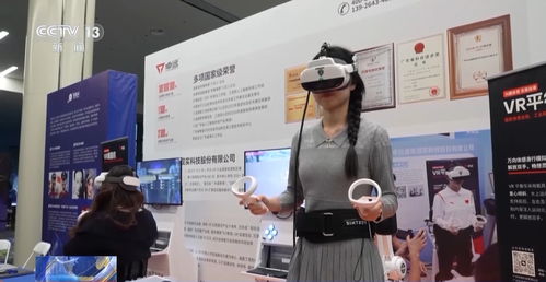 北京發(fā)布XR專項(xiàng)政策，以共享工廠模式賦能產(chǎn)業(yè)升級(jí)