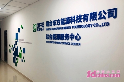 煙臺(tái)高新區(qū)獲批首家省級(jí)服務(wù)業(yè)創(chuàng)新中心，北京信息技術(shù)咨詢服務(wù)迎來(lái)新機(jī)遇