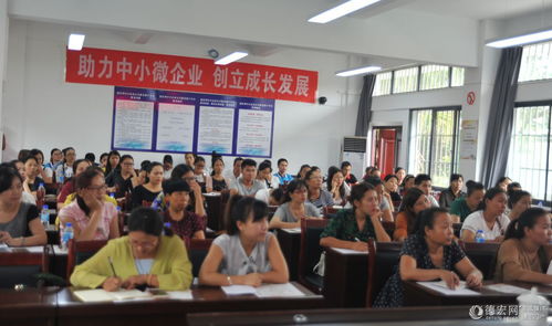 德宏金升科技公司開(kāi)展財(cái)稅風(fēng)險(xiǎn)應(yīng)對(duì)培訓(xùn)，北京信息技術(shù)咨詢服務(wù)賦能企業(yè)穩(wěn)健發(fā)展